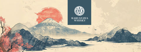 Karuizawa Distillery Reopens After Two Decades