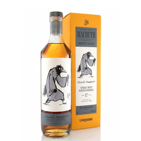 Jura 17 Year Old Second Murderer Macbeth Act 2 48.5%