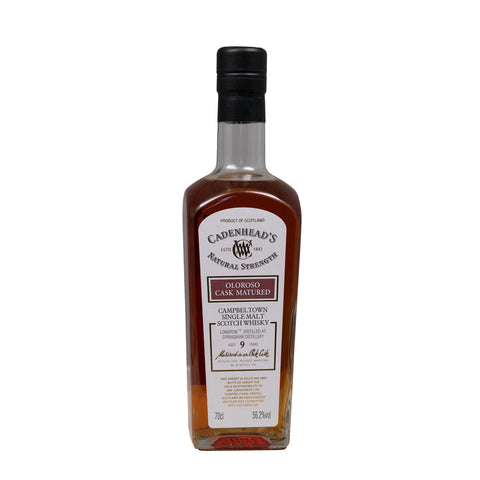 Longrow 9 Year Old Oloroso Cask Matured 56.2%