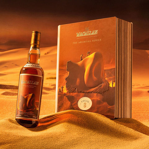 Macallan Folio 8 The Archival Series 43%