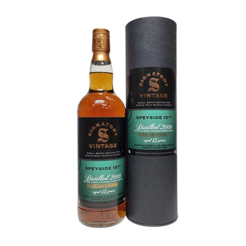 Macallan 15 Year Old Small Batch #18 Signatory Vintage 48.2%