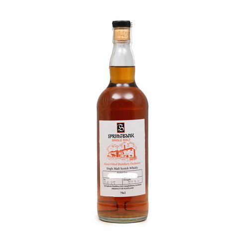 Springbank 2025 Hand Filled Whisky Distillery Exclusive 57.9%