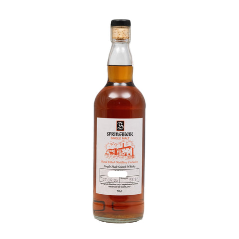 Springbank Whisky Hand Filled 2025 Release 58.3%