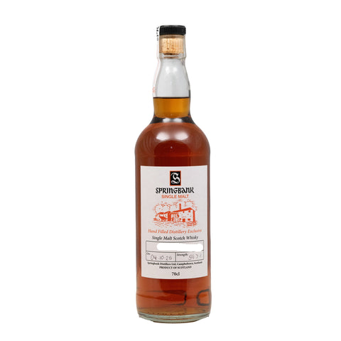 Springbank 2025 Hand Filled Distillery Exclusive 59.7%