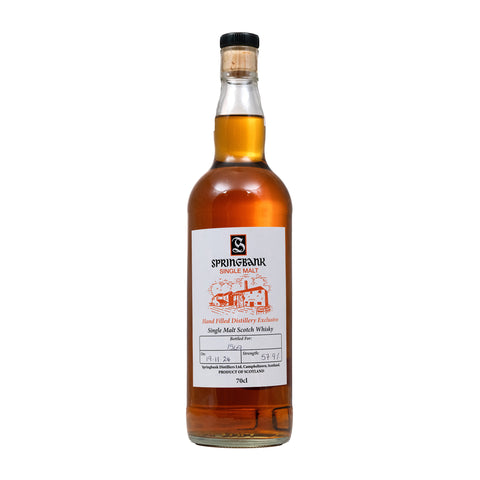 Springbank Hand Filled Whisky Distillery Exclusive 57.9%