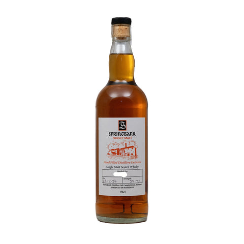 Springbank Whisky Hand Filled 2024 Release 59.7%
