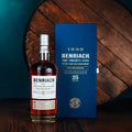 Benriach The Twenty Five 25 Year Old Whisky 46%