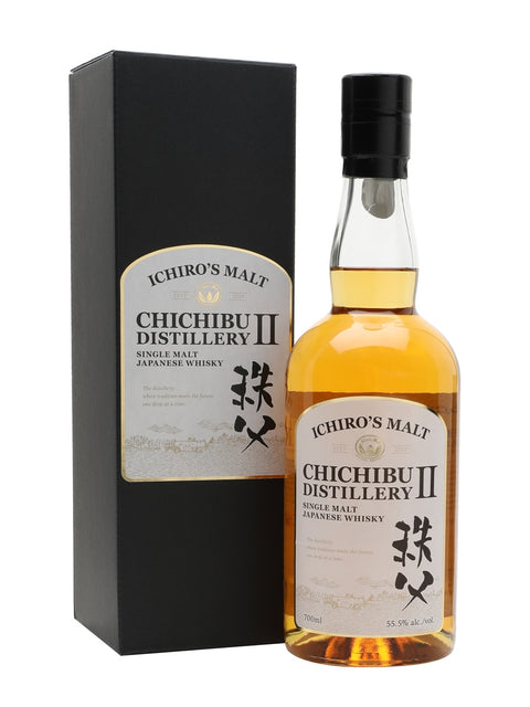 Chichibu Distillery II 55.5%