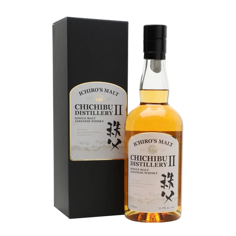 Buy Chichibu Distillery II 55.5% – Whisky International