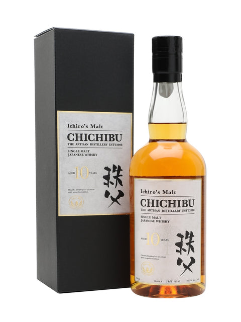 Chichibu 10 Year Old 2025 Release 50.5%
