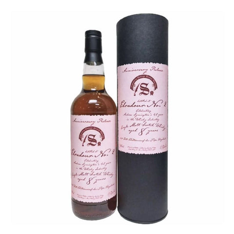 Edradour No.2 2018 8 YO Andrew's Anniversary CNDP 57.1%