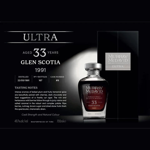 Glen Scotia 1991 33 Year Old Single Cask #8 Ultra 49.7%