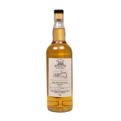 Hazelburn Distillery Exclusive Hand Filled 2025 57.9%