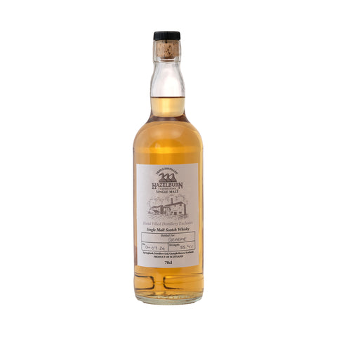 Hazelburn 2024 Hand Filled Distillery Exclusive 55.9%