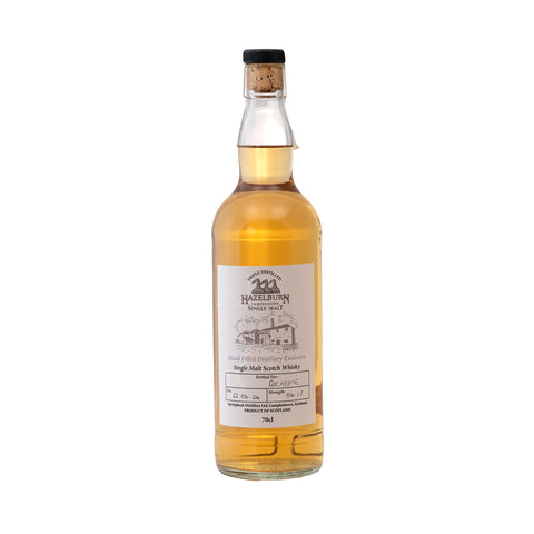 Hazelburn 2024 Hand Filled Distillery Exclusive 56.1%