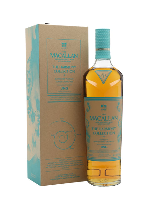 Macallan The Harmony Collection Inspired by Phoenix Honey Orchid Tea 43.9%