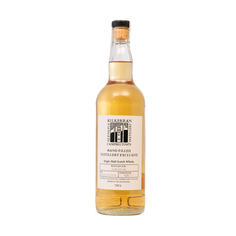 Kilkerran 2024 Hand Filled Distillery Exclusive 58%