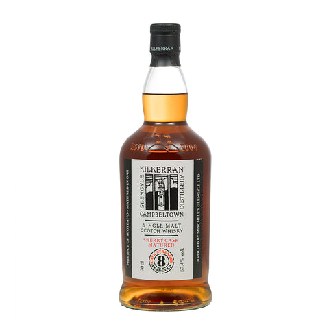 Kilkerran 8 Year Old Whisky Sherry Cask Strength 57.4%