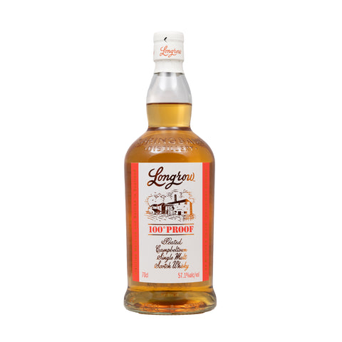 Longrow 100 Proof Batch 1 2025 Release 57.1%