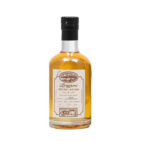 Longrow 5 Year Old Whisky Campbeltown Open Day 2026 59.2%