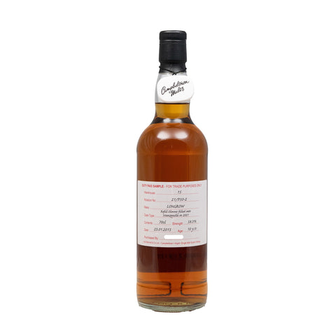 Longrow 10 Year Old Duty Paid Sample Rotation 21/P50-2 58.3%