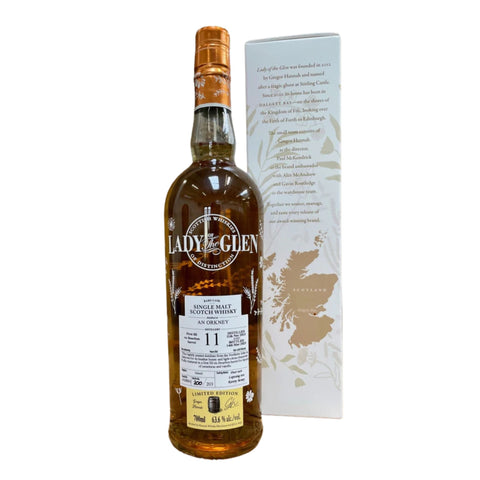 Orkney (HP) 2013 11 Year Old 1st Fill Bourbon Cask #510001 63.6%