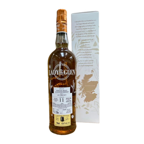 Glen Elgin 2014 11 Year Old Single Cask Amontillado Finish 57.3%