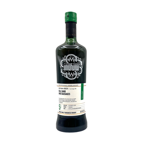 Nantou 5 Year Old SMWS Sea, Sand And Sausages 138.29 58.3%