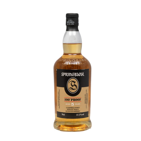 Springbank 5 Year Old 100 Proof 2025 Release 57.1%