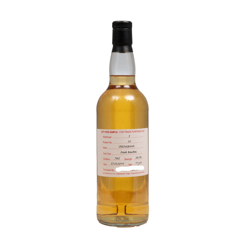 Springbank 2014 11 Year Old Duty Paid Sample Rotation 55 Fresh Bourbon 58.5%