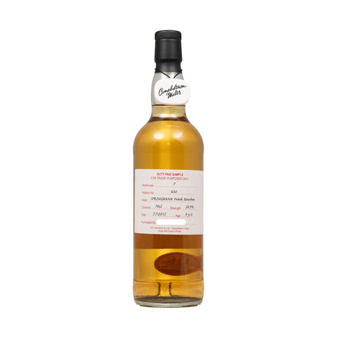 Springbank 9 Year Old Duty Paid Sample Fresh Bourbon #630 58.9%