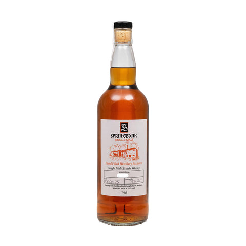 Springbank Whisky Hand Filled 2025 Release 58.2%