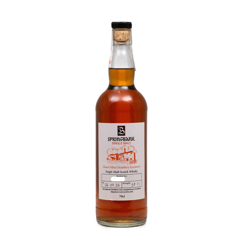 Springbank Whisky Hand Filled 2025 Release 58.7%