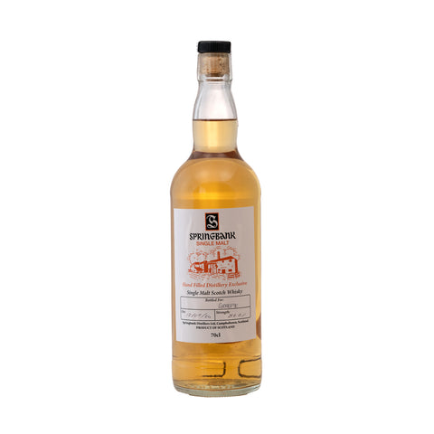 Springbank 2024 Hand Filled Distillery Exclusive 56.6%