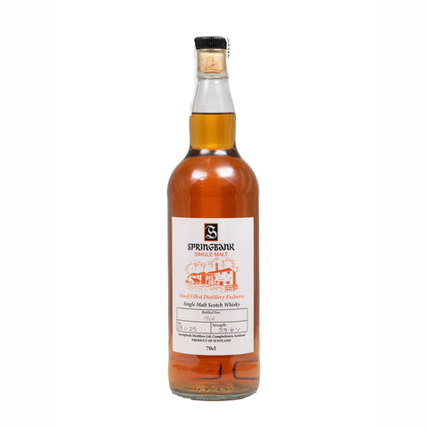 Springbank 2025 Hand Filled Distillery Exclusive Release 58.6%