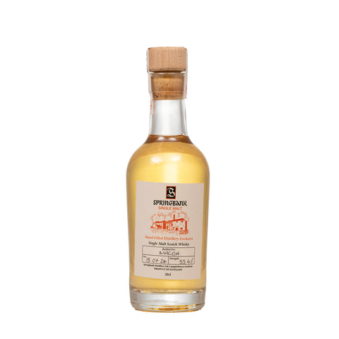 Springbank 2024 Hand Filled Distillery Exclusive 55.6% 20cl