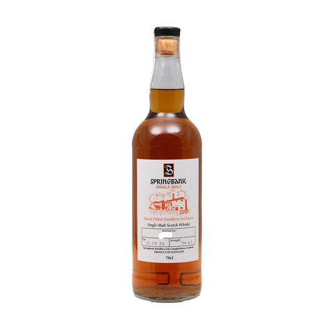 Springbank Whisky Hand Filled 2025 Release 54.4%
