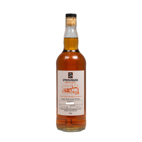 Springbank 2026 Hand Filled Distillery Release Single Malt Whisky 58.4%