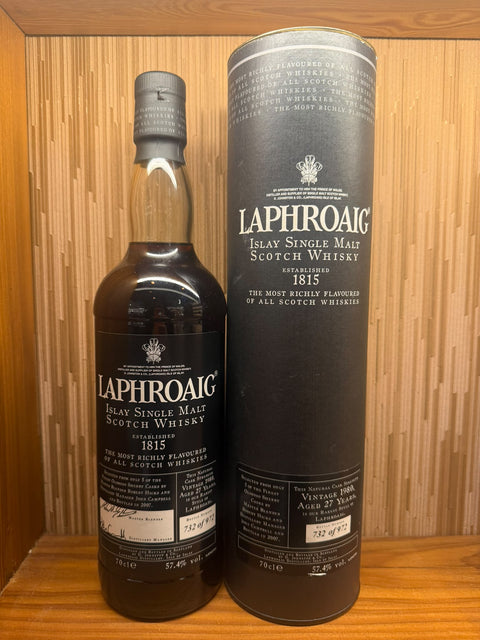 Laphroaig 1980 27 Year Old Oloroso Sherry Cask 57.4%