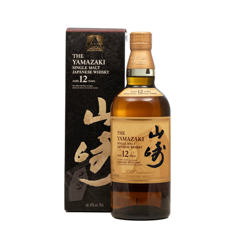 Yamazaki 12 Year Old 100th Anniversary Whisky 43%