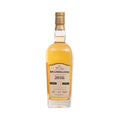 Ballindalloch 2016 Bourbon Single Cask #2 60.5%