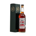 Cadenhead's Sherry Cask Blended Malt Scotch Whisky 55.5%