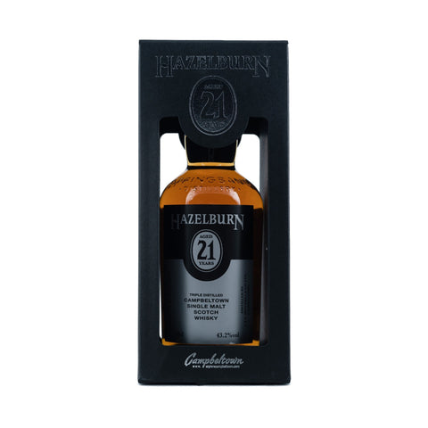 Hazelburn 21 Year Old Whisky 2023 Release 43.2%