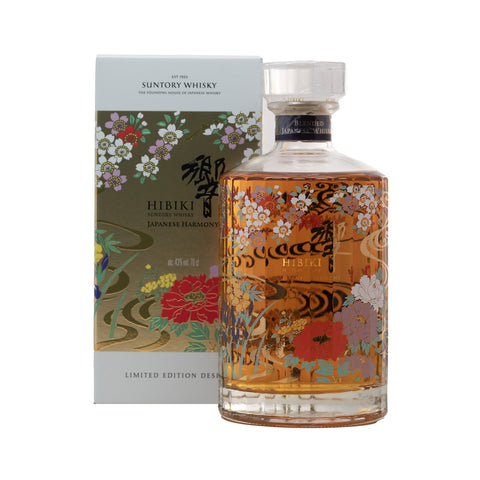 Suntory Hibiki Harmony 2021 Whisky Limited Edition Design 43%