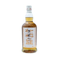 Longrow Peated Whisky 2023 Release 46%