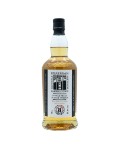 Kilkerran Cask Strength 8 Year Old Whisky Bourbon Cask 55.8%